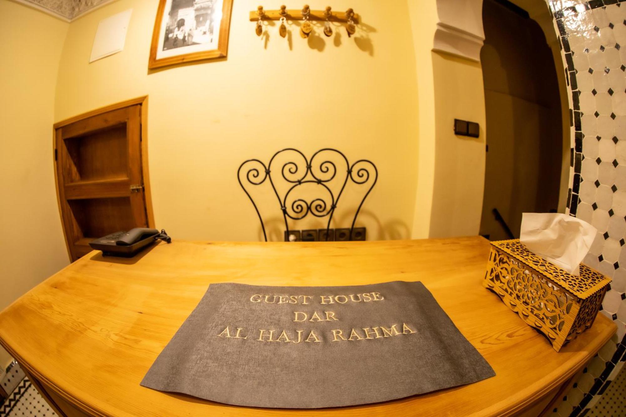 Отель Dar Alhaja Rahma Фес Экстерьер фото